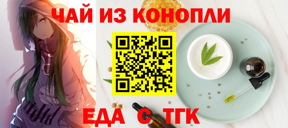 Метадон Муром