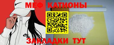 МДПВ Рыбинск