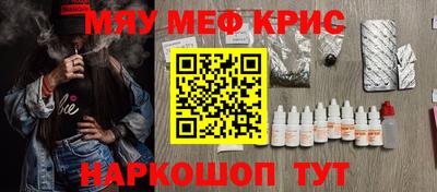 МДПВ Рыбинск
