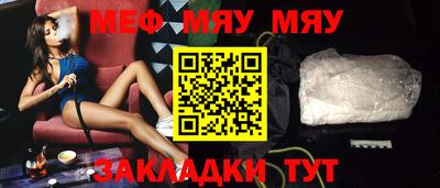 круглые Рязань