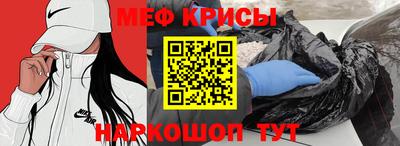 Альфа ПВП Рузаевка