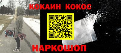 МДПВ Рыбинск