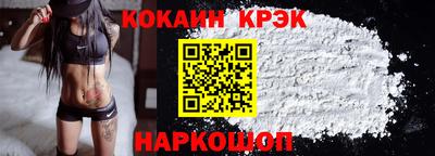 круглые Рязань
