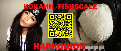 Альфа ПВП Рузаевка