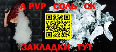 круглые Рязань