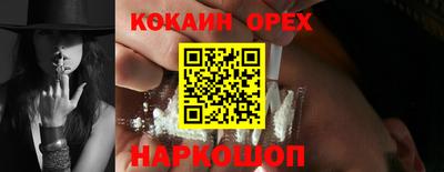 МДПВ Рыбинск