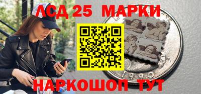 МДПВ Рыбинск