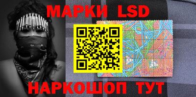 круглые Рязань