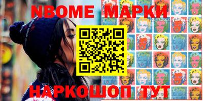 круглые Рязань