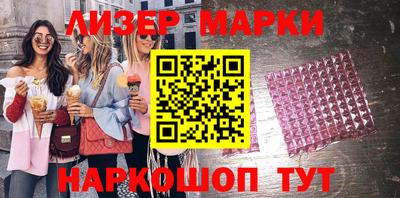 круглые Рязань