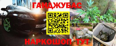 Альфа ПВП Рузаевка