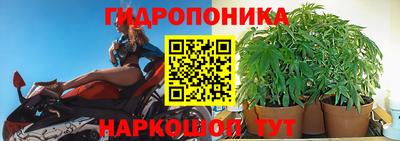 кокаин Северобайкальск