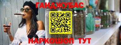круглые Рязань