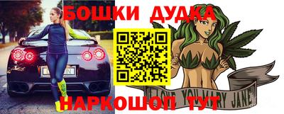 круглые Рязань