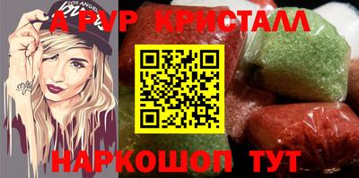 МДПВ Рыбинск