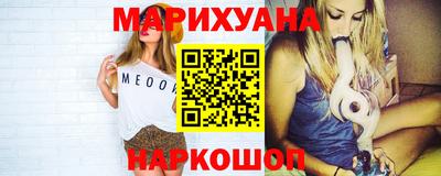 мдма Пыть-Ях