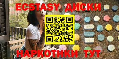 кокс Пугачёв