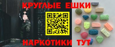 Альфа ПВП Рузаевка