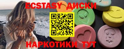 круглые Рязань