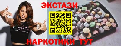 МДПВ Рыбинск