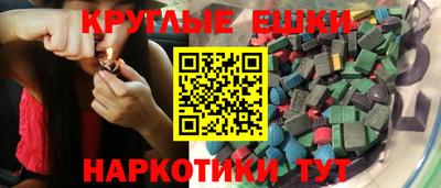 Альфа ПВП Рузаевка