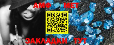 круглые Рязань