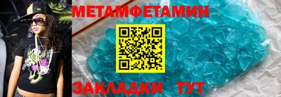 МДПВ Рыбинск
