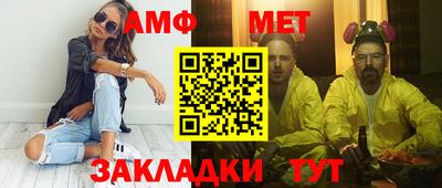 МДПВ Рыбинск