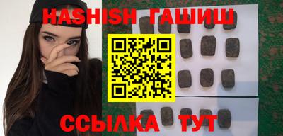 2c-b Севастополь