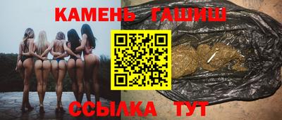 круглые Рязань