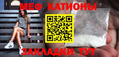 круглые Рязань