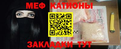 круглые Рязань