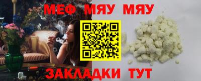 круглые Рязань