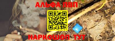 мдма Пыть-Ях
