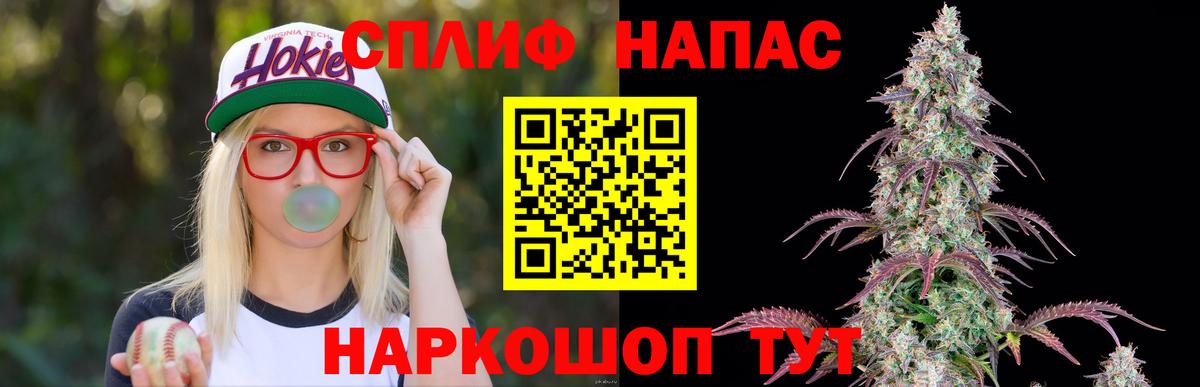 Марихуана ГИДРОПОН Муром